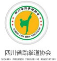 四川省跆拳道协会